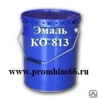 Эмаль КО-813