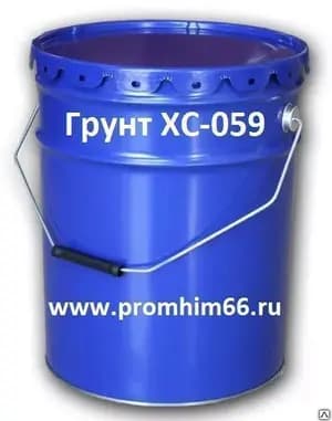 Грунт ХС-059 фотография