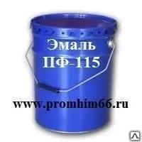 Эмаль ПФ-115 ГОСТ фотография