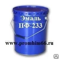 Эмаль ПФ-233