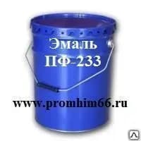 Эмаль ПФ-233 фотография