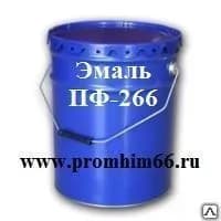 Эмаль ПФ-266