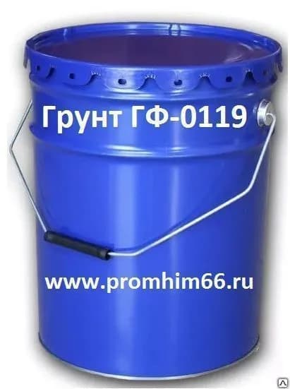 Грунт ГФ-0119