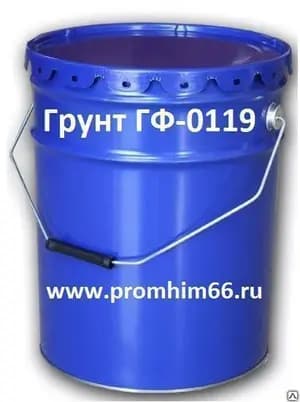 Грунт ГФ-0119 фотография