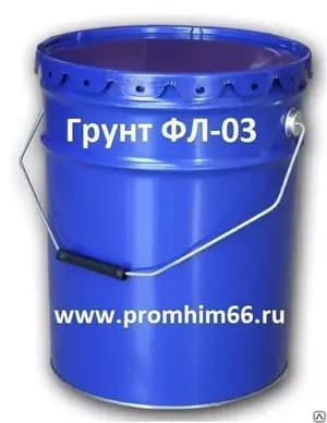 Грунт ФЛ-03 фотография