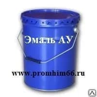 Эмаль АУ