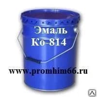 Эмаль КО-814
