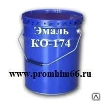 Эмаль КО-174