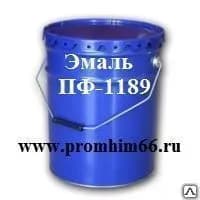 Эмаль ПФ-1189
